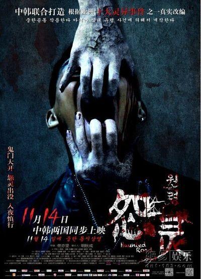 办个台湾清华大学毕业证多少钱